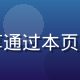 用户小林的头像，年轻女性，分享通过本页找到免费91网页最新入口的经历